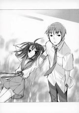 BUY NEW the melancholy of haruhi suzumiya - 57306 Premium Anime Print Poster
